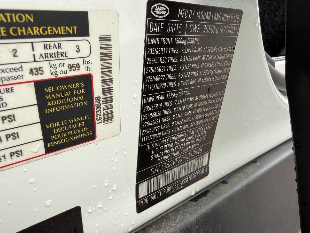 Used 2015 Land Rover Range Rover HSE AWD/4WD image 26