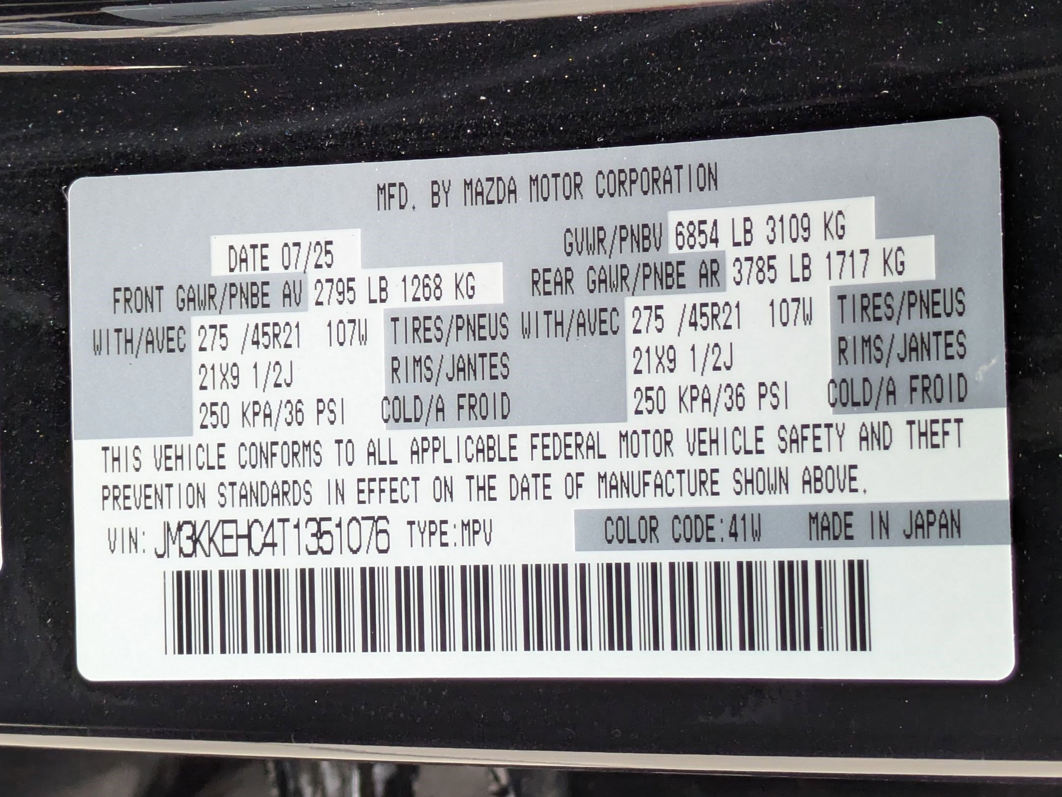 New 2026 MAZDA CX-90 3.3 Turbo S w/ Premium Plus image 23