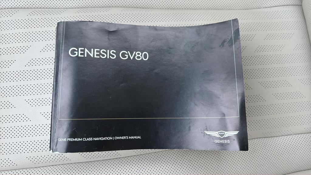 Used 2023 Genesis GV80 2.5T w/ Prestige Package AWD/4WD image 27