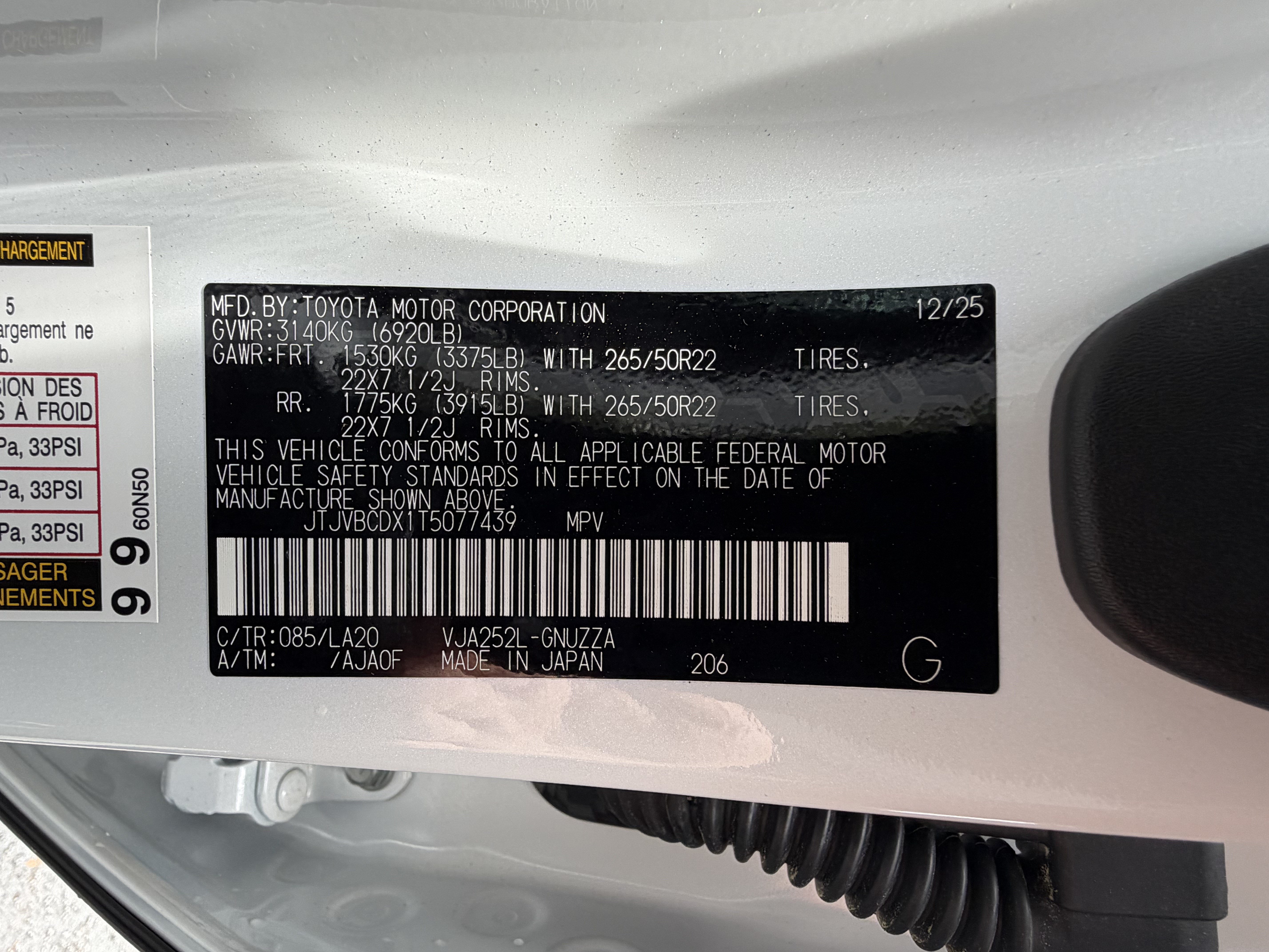 Used 2026 Lexus GX 550 w/ Accessory Package (2T) AWD/4WD image 52