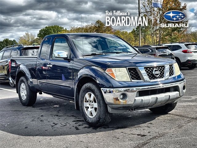 Used 2006 Nissan Frontier NISMO w/ (N01) Utility Bed Pkg