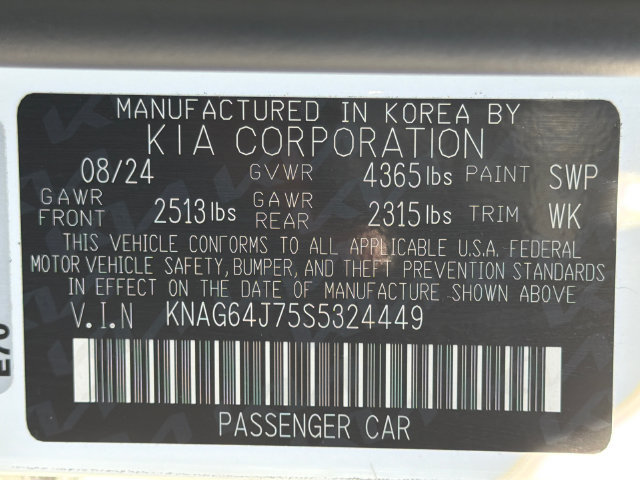 Used 2025 Kia K5 GT-Line w/ GT-Line Premium Package FWD image 34