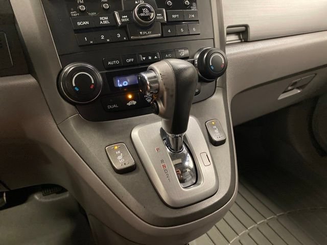 Used 2010 Honda CR-V EX-L image 12