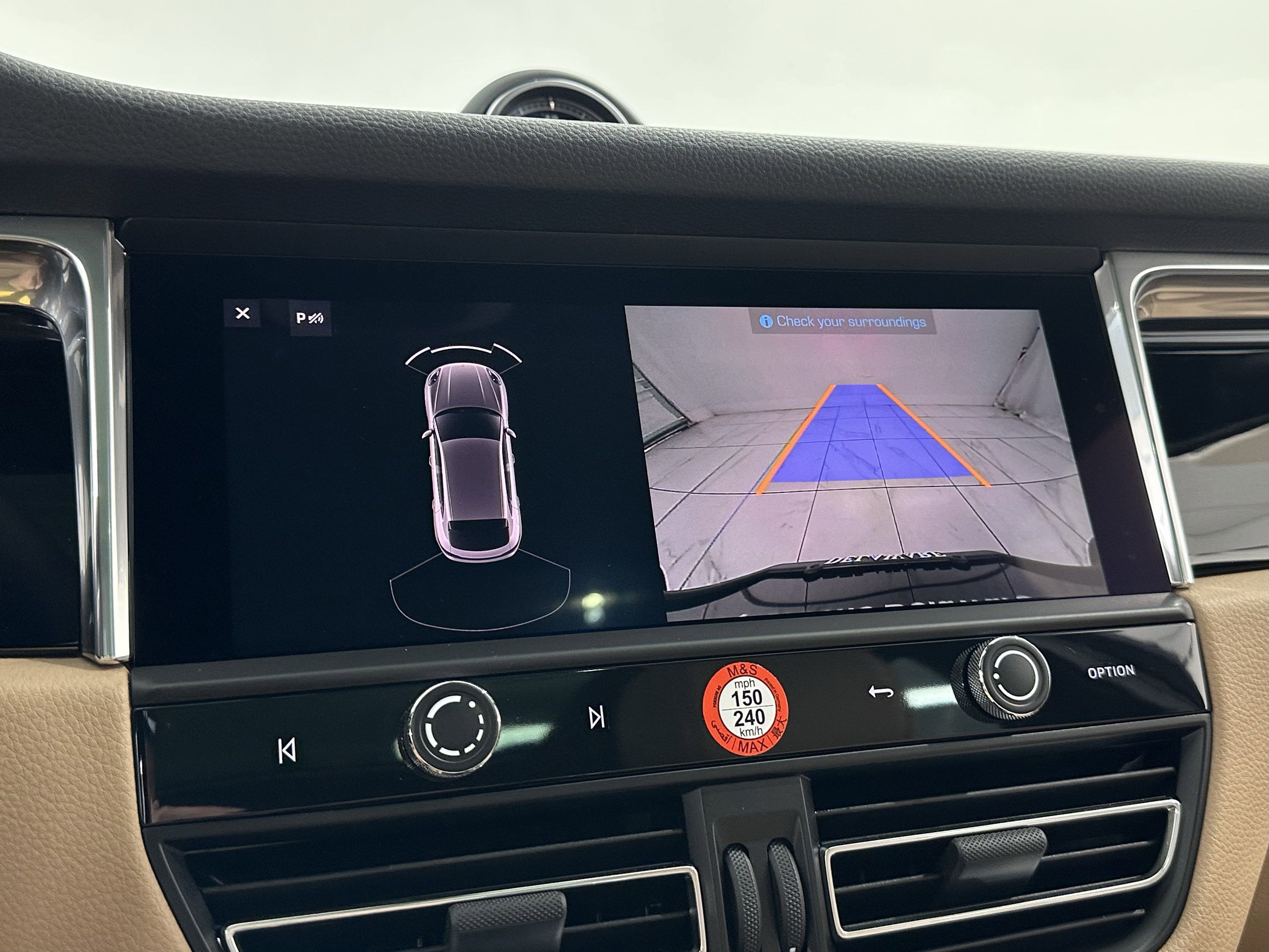 New 2025 Porsche Macan image 42