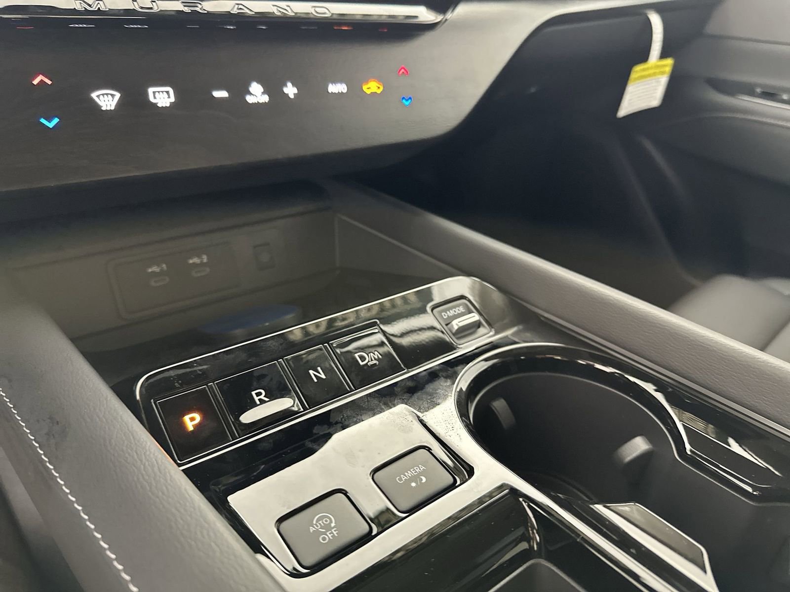 New 2026 Nissan Murano SV image 25