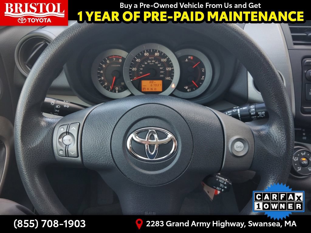 Used 2012 Toyota RAV4 4WD w/ Upgrade Value Pkg image 21