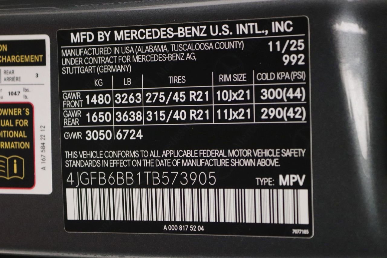 New 2026 Mercedes-Benz GLE 53 AMG 4MATIC image 14