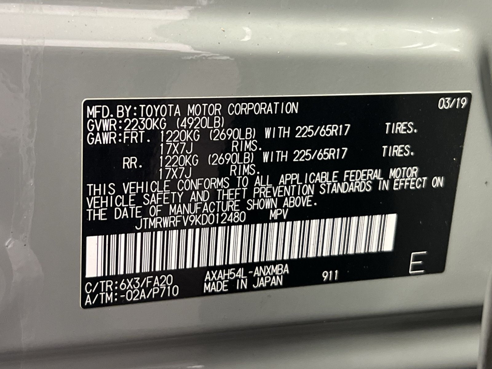 Used 2019 Toyota RAV4 XLE w/ Convenience Package AWD/4WD image 30