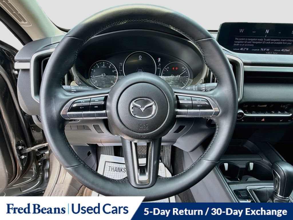 Used 2023 MAZDA CX-50 2.5 S w/ Cargo Package AWD/4WD image 14