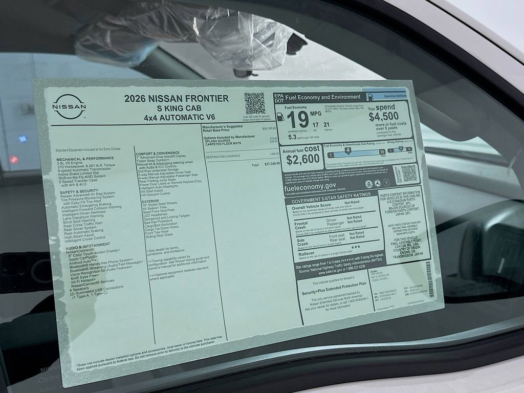 New 2026 Nissan Frontier S image 13