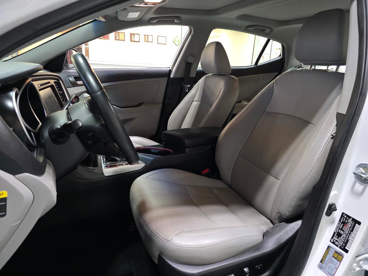 Used 2015 Kia Optima EX w/ EX Premium Package image 15
