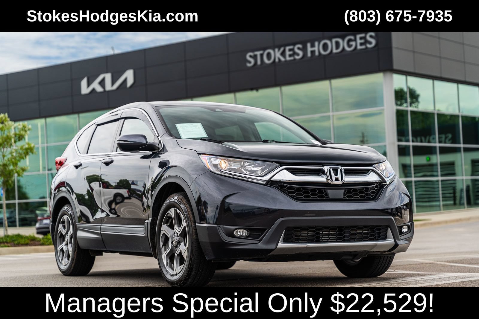 Used 2019 Honda CR-V EX