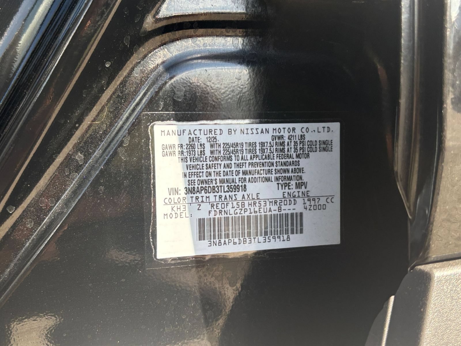 Used 2026 Nissan Kicks SR AWD/4WD image 29
