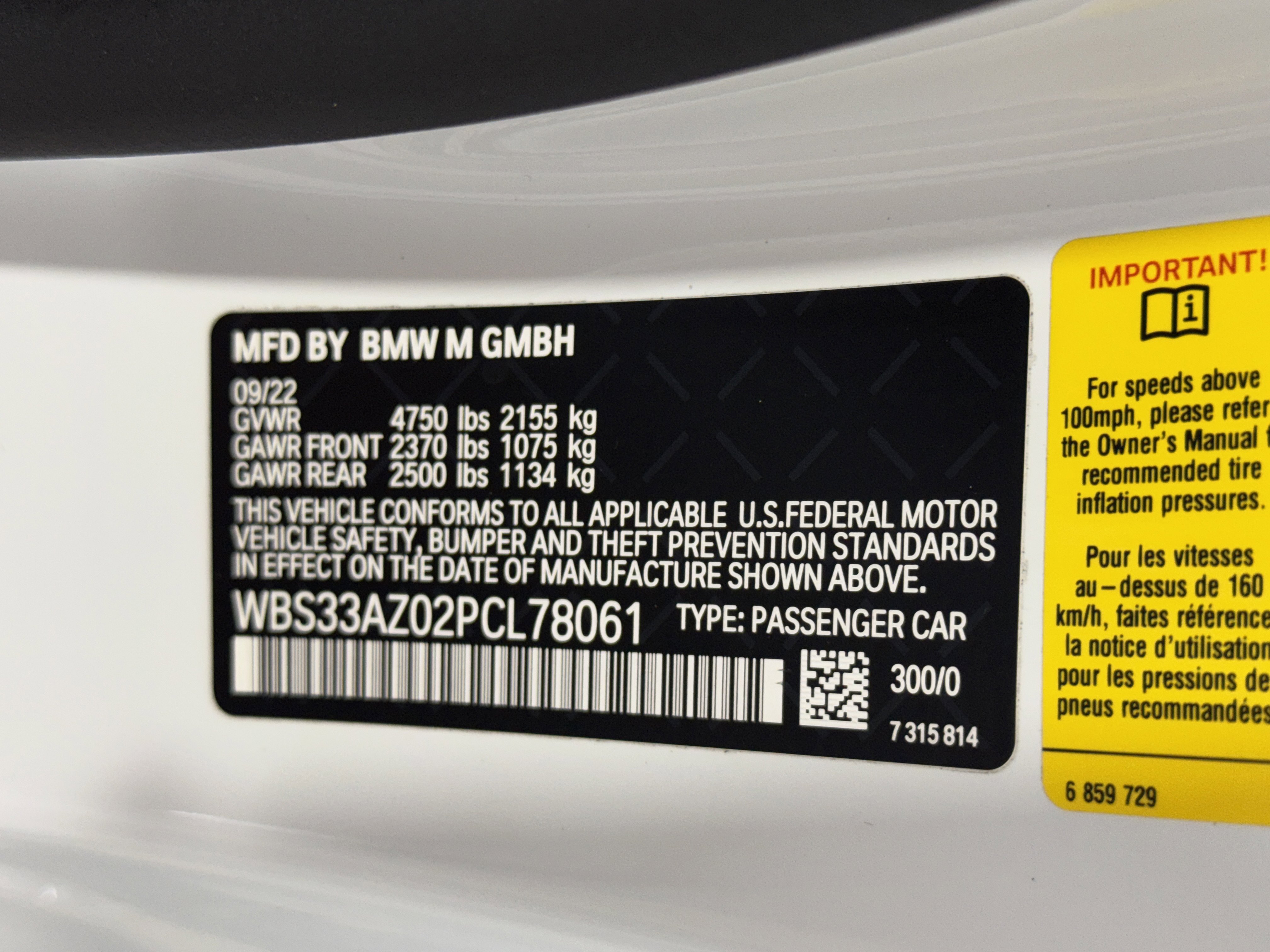 Used 2023 BMW M4 Competition w/ Executive Package image 34