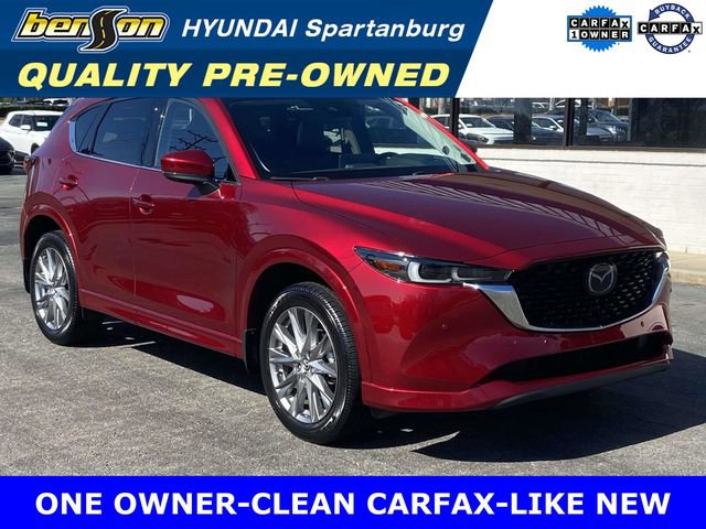 Used 2025 MAZDA CX-5 AWD 2.5 S w/ Premium Plus Pkg image 1