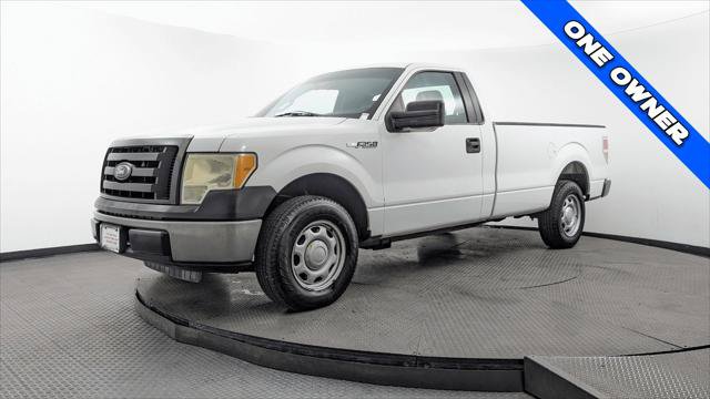Used 2010 Ford F150 XL RWD image 2