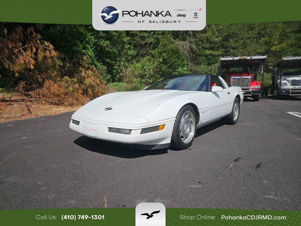 Used 1996 Chevrolet Corvette Coupe