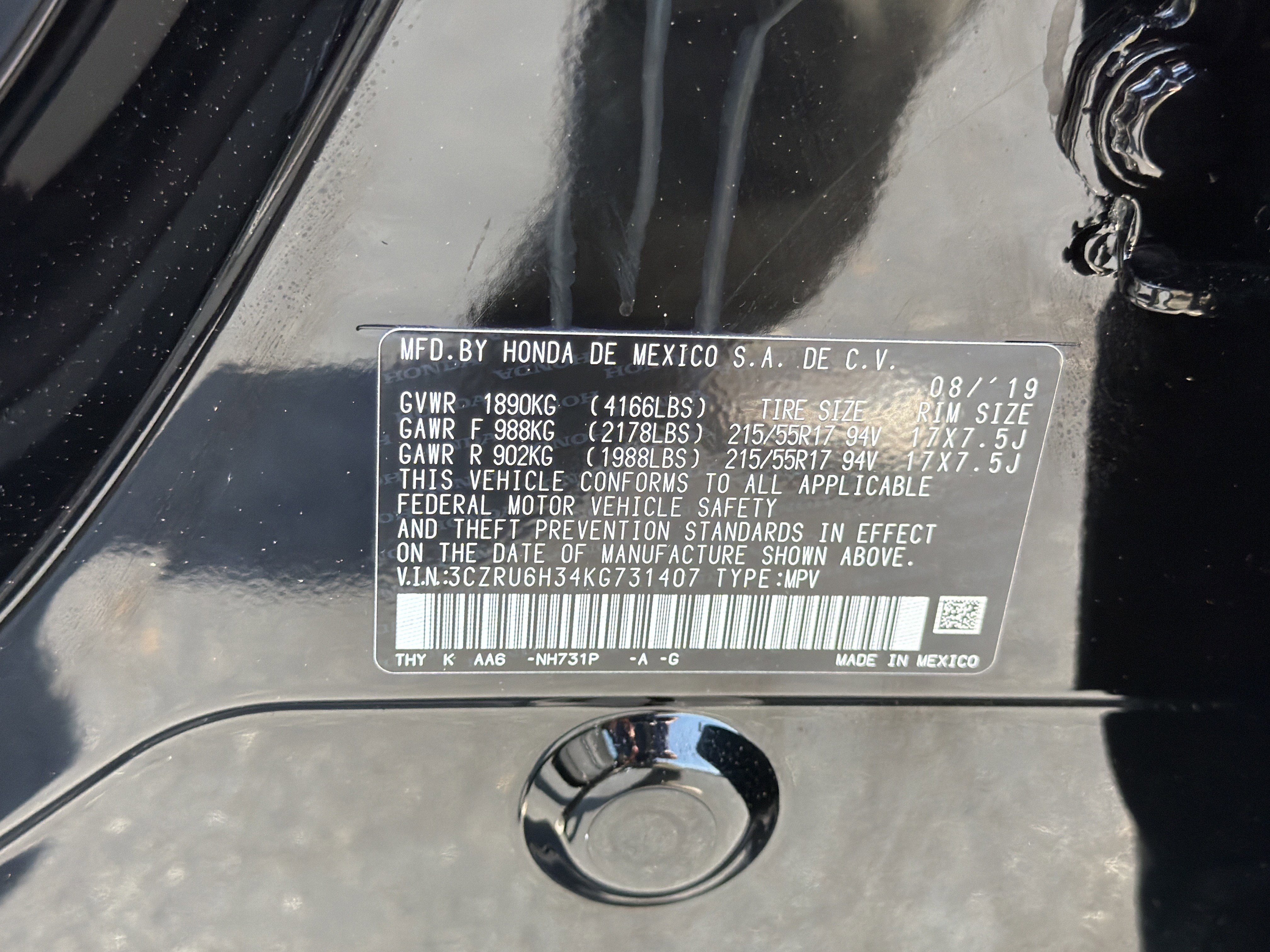 Used 2019 Honda HR-V LX image 38