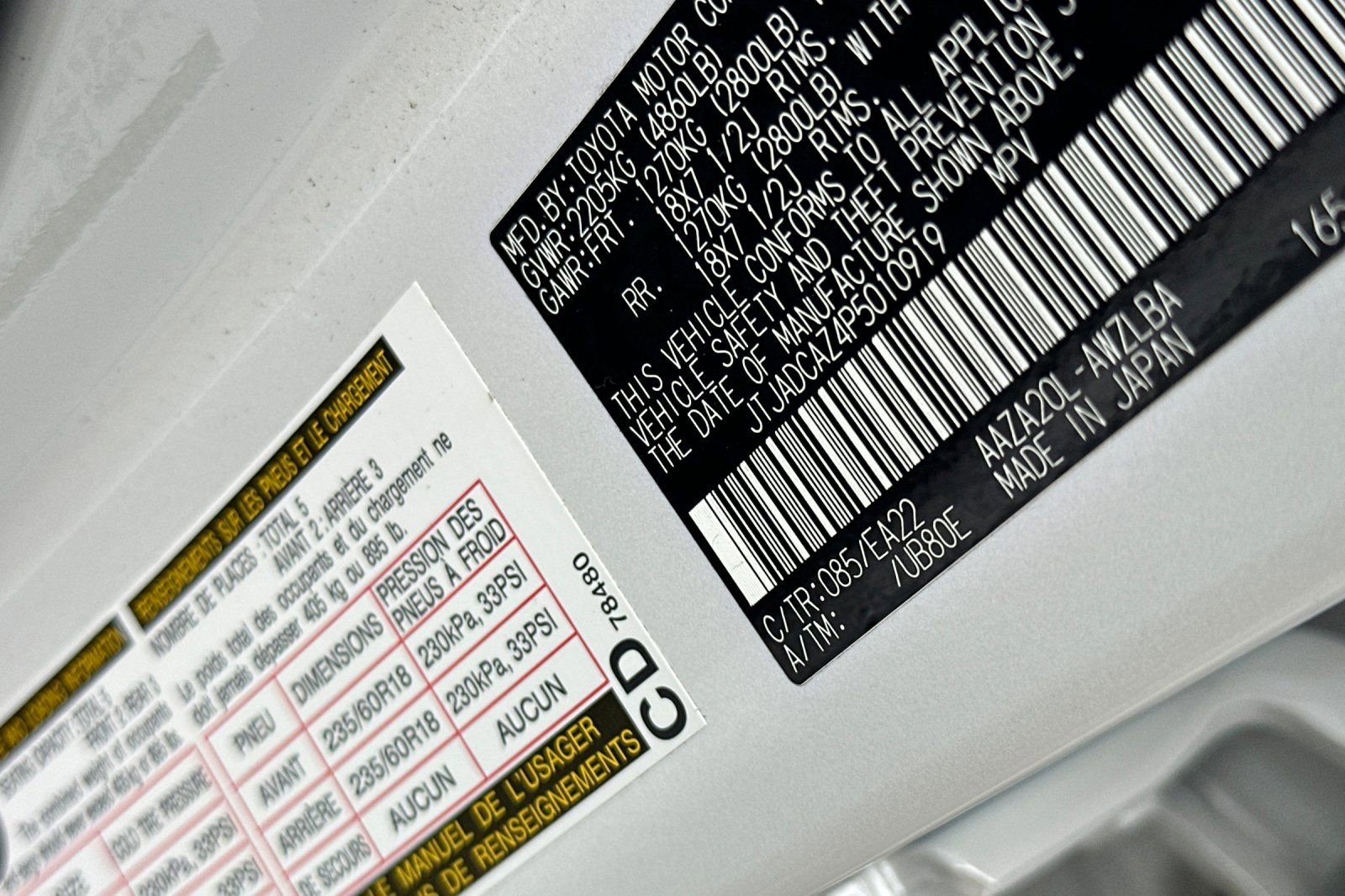 Certified 2023 Lexus NX 250 FWD image 23