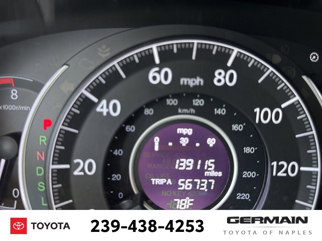 Used 2015 Honda CR-V LX image 18