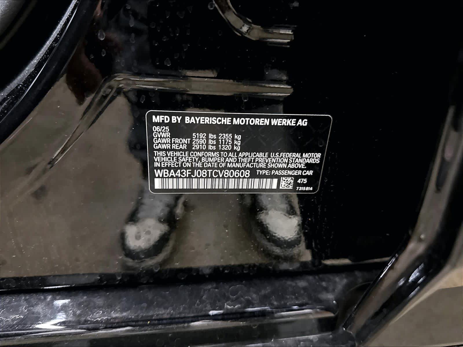 Used 2026 BMW 530i w/ M Sport Package RWD image 33