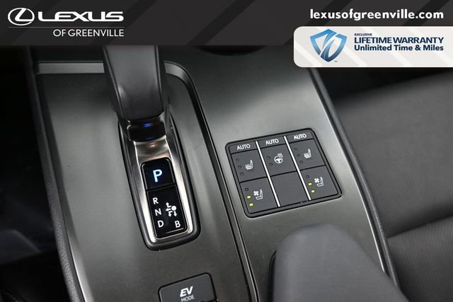 Used 2025 Lexus UX 300h FWD image 15