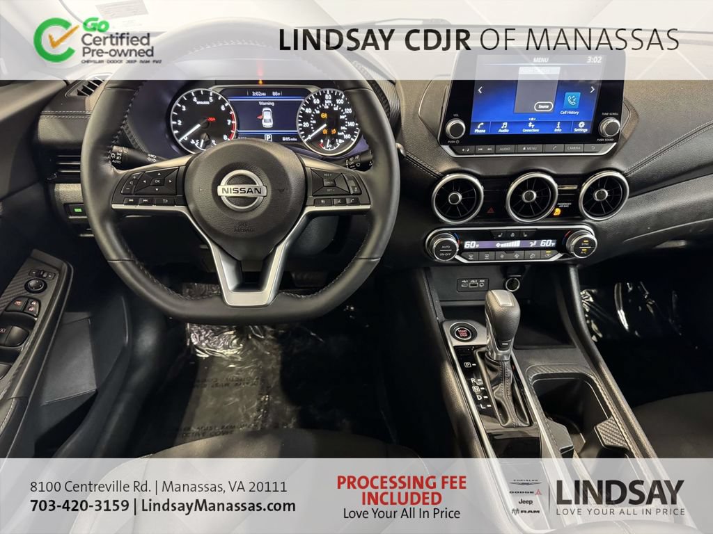 Used 2023 Nissan Sentra SV w/ All-Weather Package FWD image 21