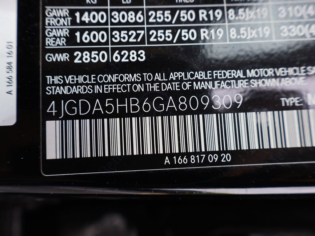 Used 2016 Mercedes-Benz GLE 350 4MATIC image 20