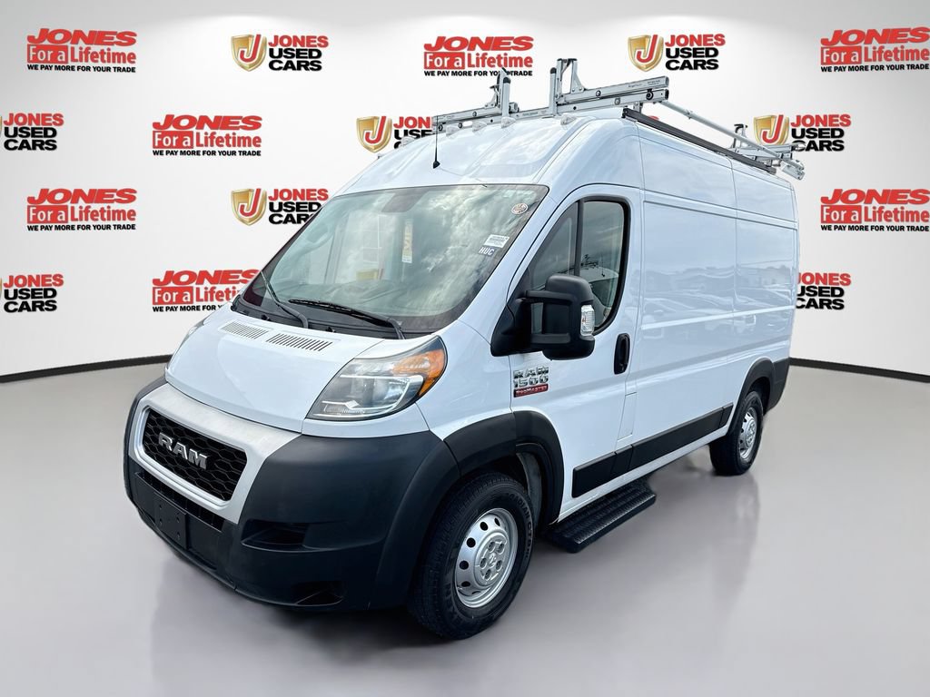 Used 2021 RAM ProMaster 1500 FWD image 12