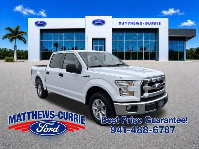 Certified 2017 Ford F150 XLT RWD video 1