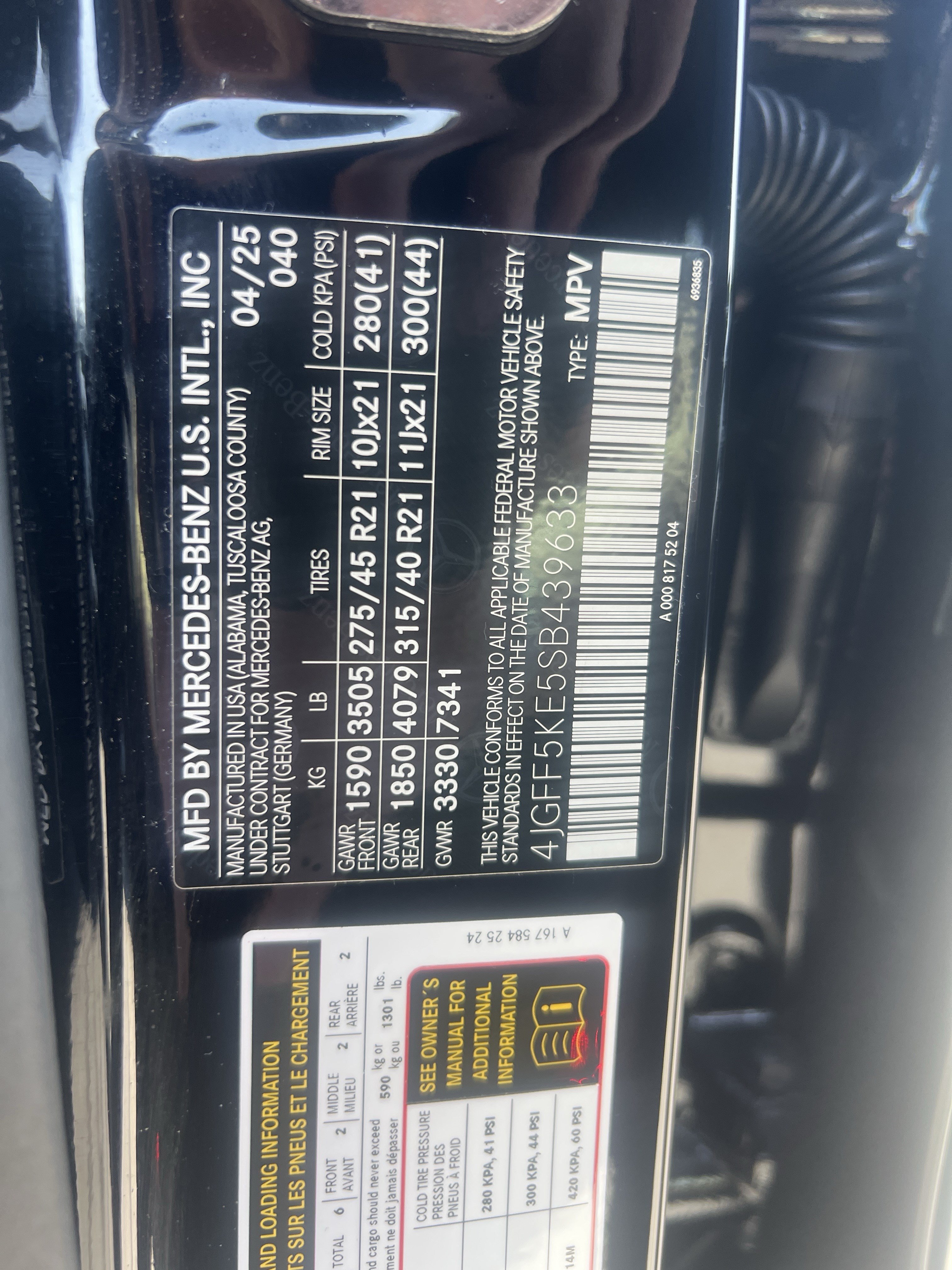 Certified 2025 Mercedes-Benz GLS 450 4MATIC image 36