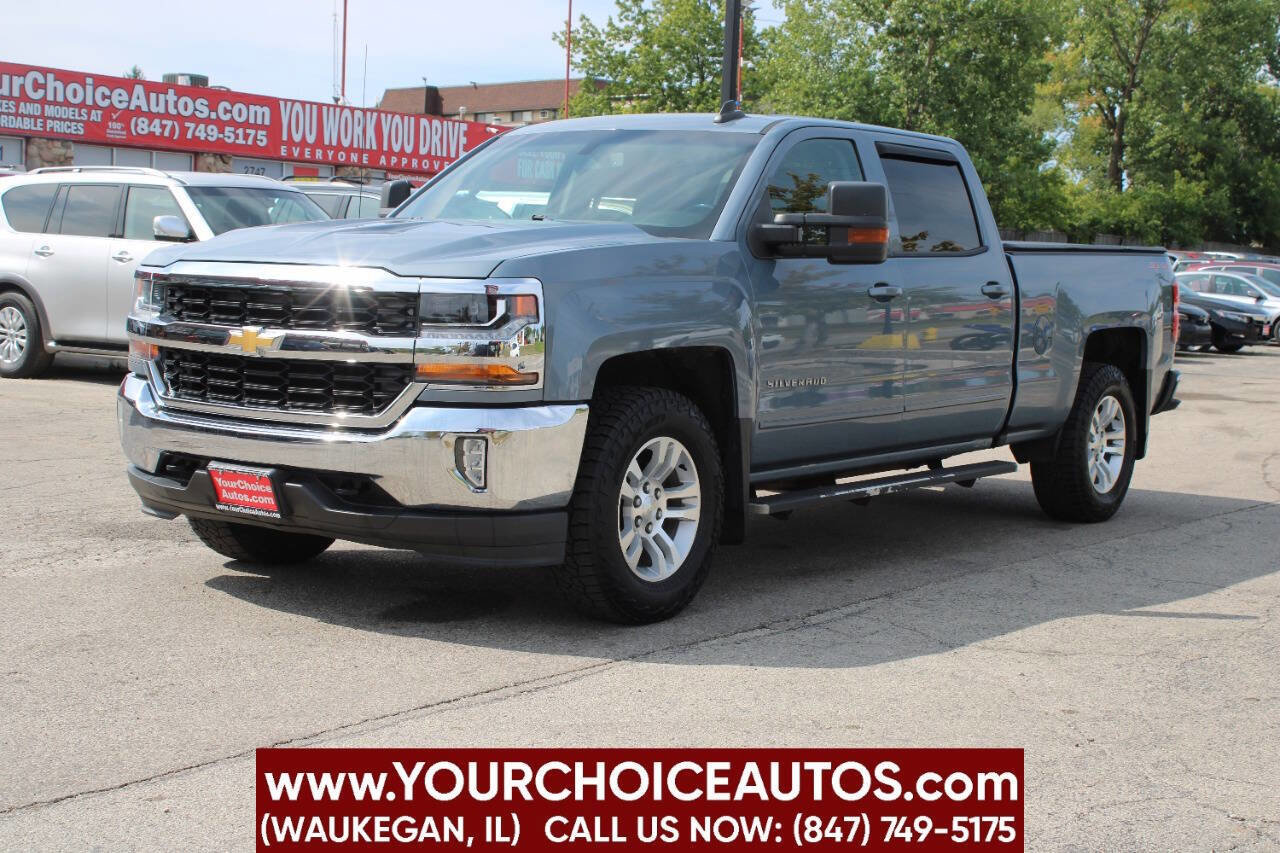 Used 2016 Chevrolet Silverado 1500 LT w/ Max Trailering Package