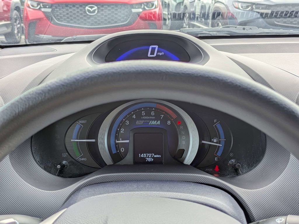Used 2010 Honda Insight EX image 24