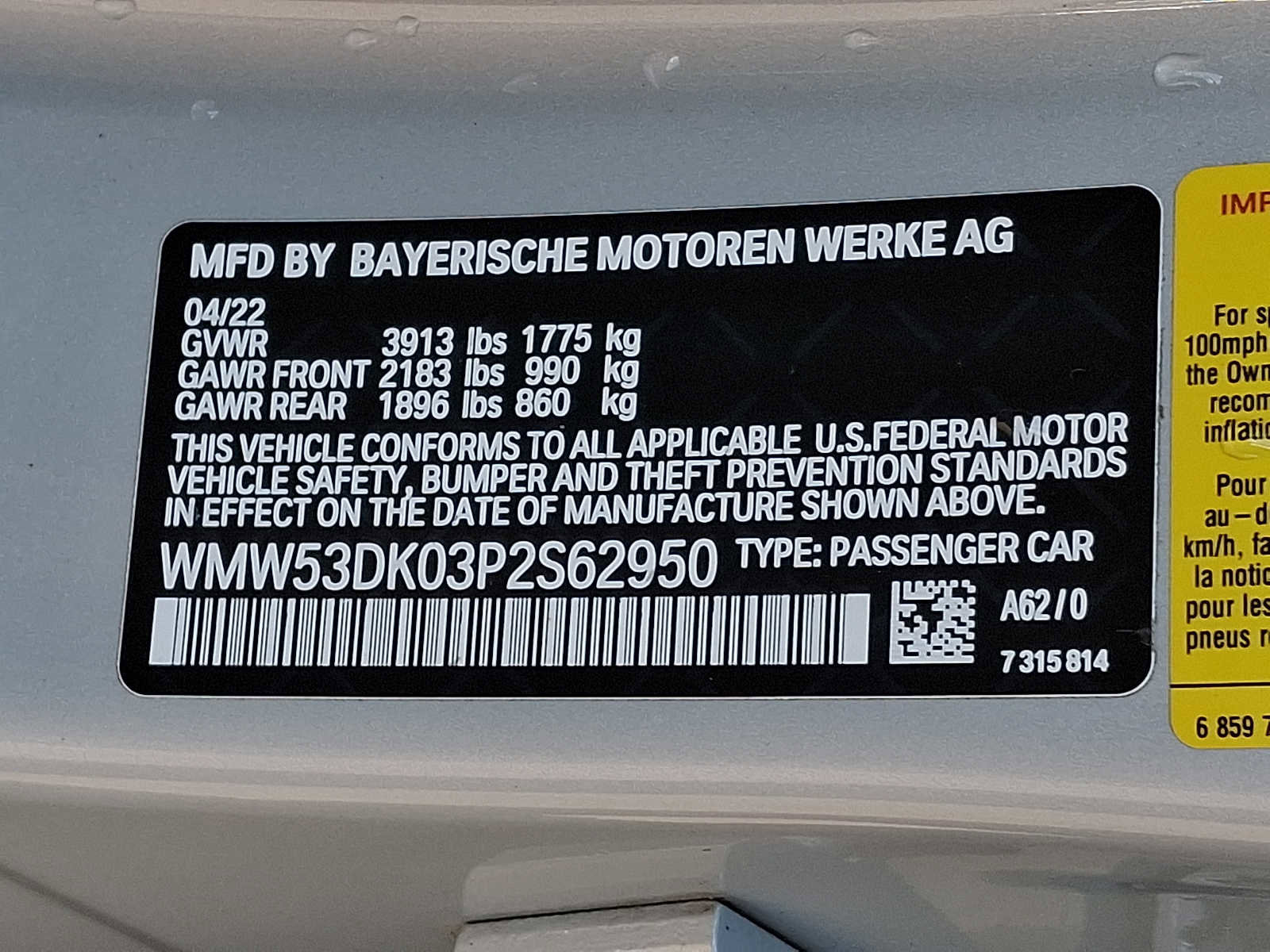 Certified 2023 MINI Cooper S w/ Premium Package image 25