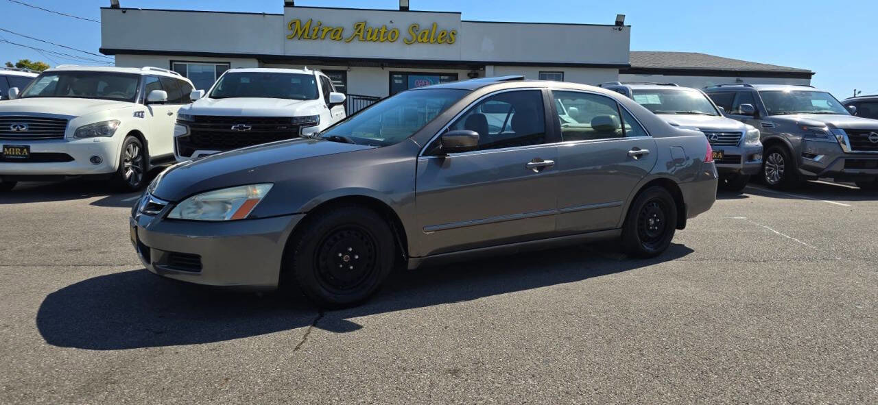 Used 2006 Honda Accord EX image 1