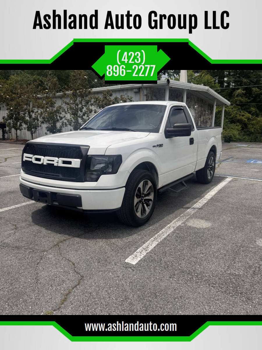 Used 2010 Ford F150 XL