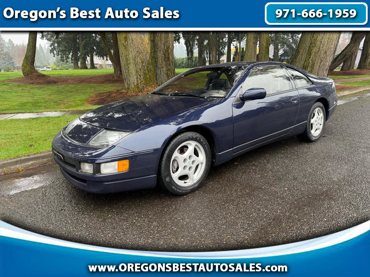 Used 1990 Nissan 300ZX for Sale - Kelley Blue Book