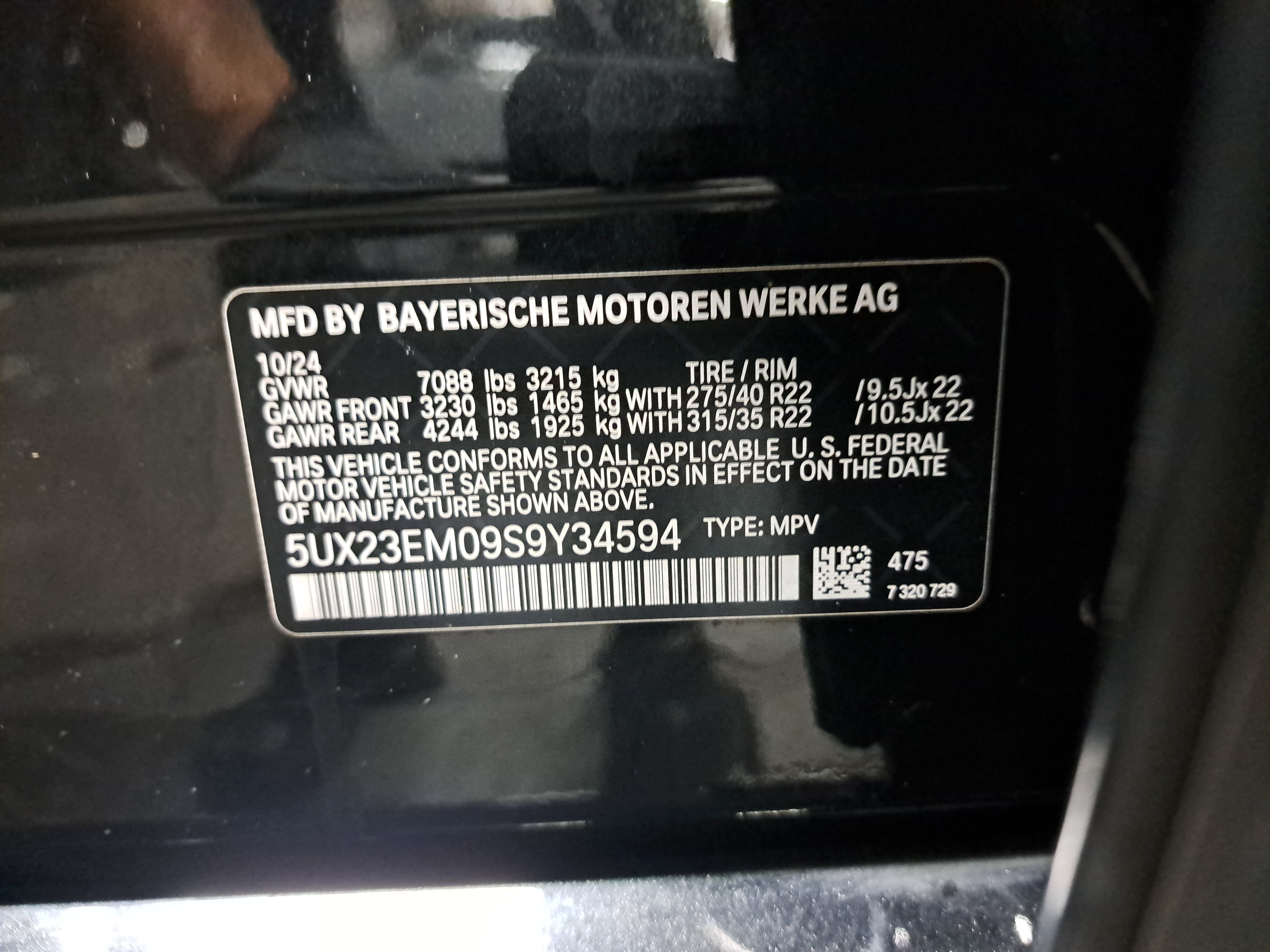 Used 2025 BMW X7 xDrive40i w/ Premium Package AWD/4WD image 39