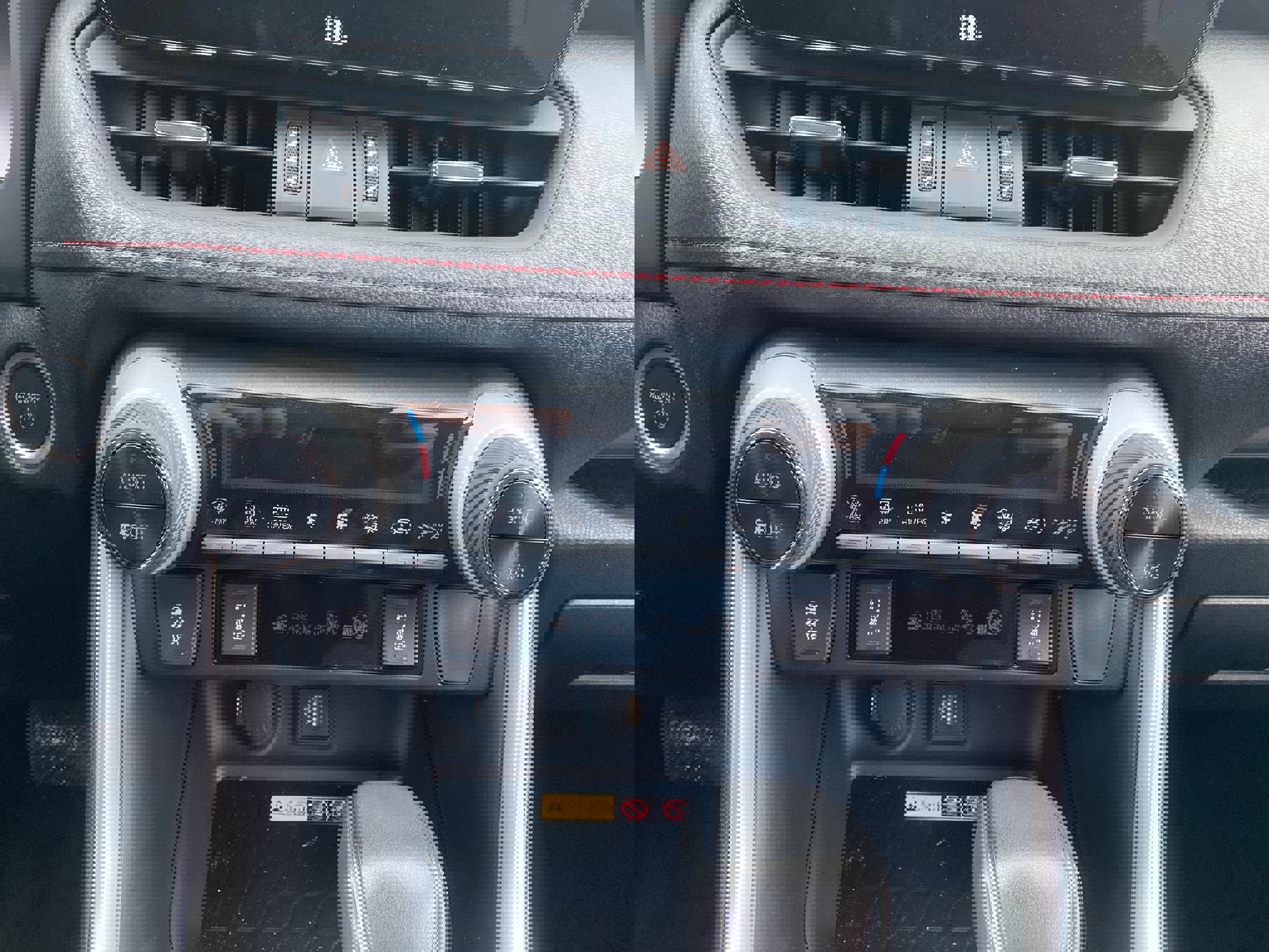 Used 2023 Toyota RAV4 XSE image 21