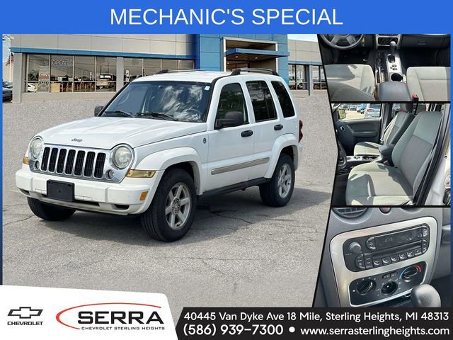 Used 2005 Jeep Liberty Limited