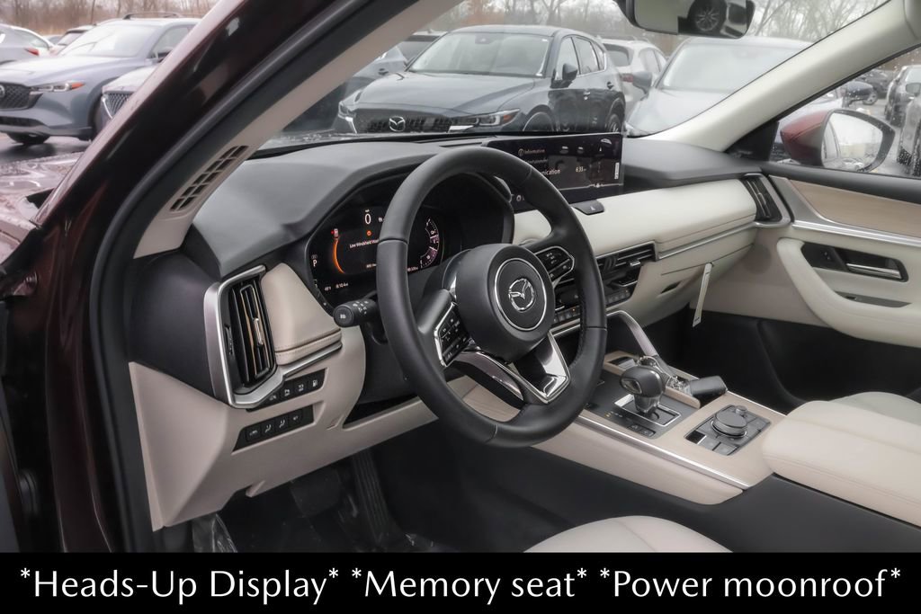 New 2026 MAZDA CX-90 Plug-In Hybrid w/ Premium Plus image 5