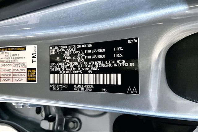 New 2026 Lexus RZ 450e AWD image 13