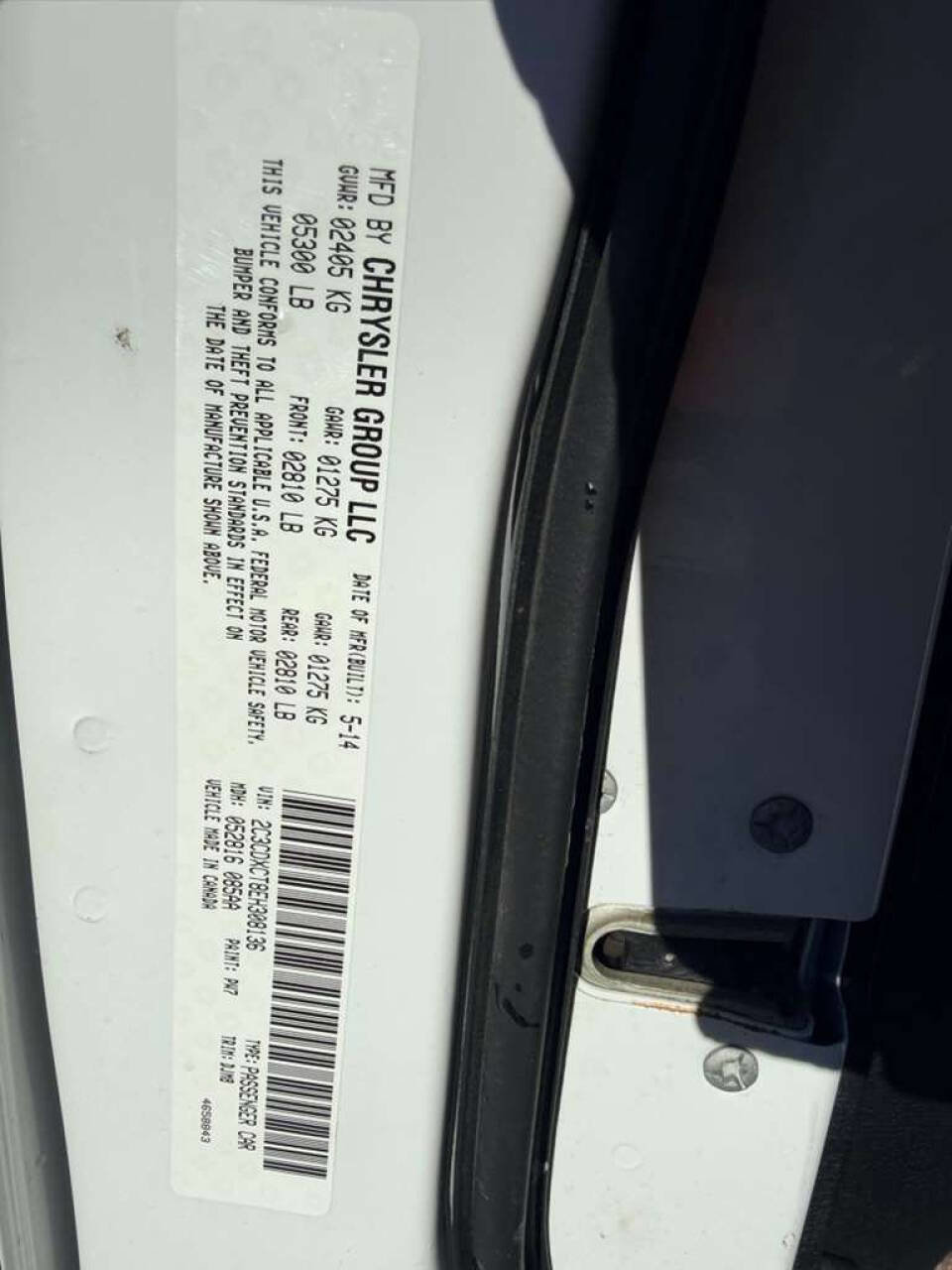 Used 2014 Dodge Charger R/T image 25