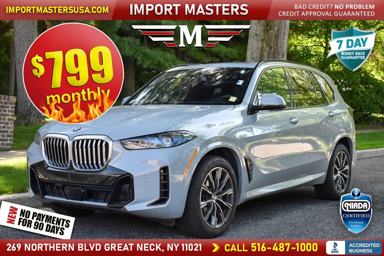 Used 2026 BMW X5 xDrive40i AWD/4WD image 1
