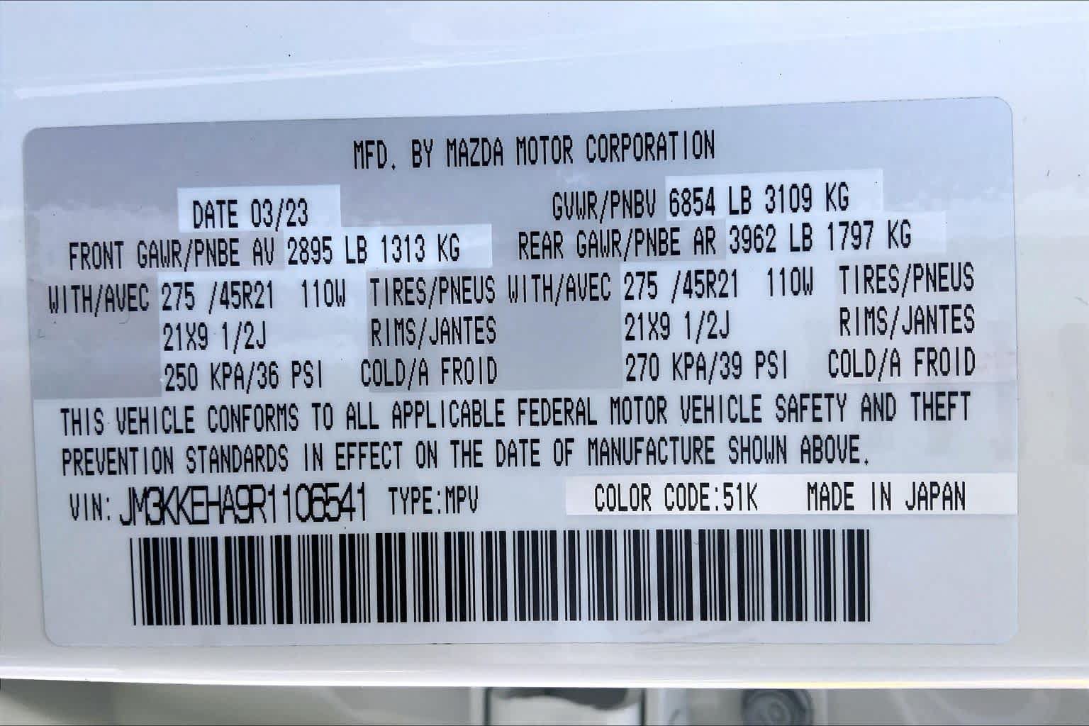Certified 2024 MAZDA CX-90 Plug-In Hybrid w/ Premium Plus AWD/4WD image 34