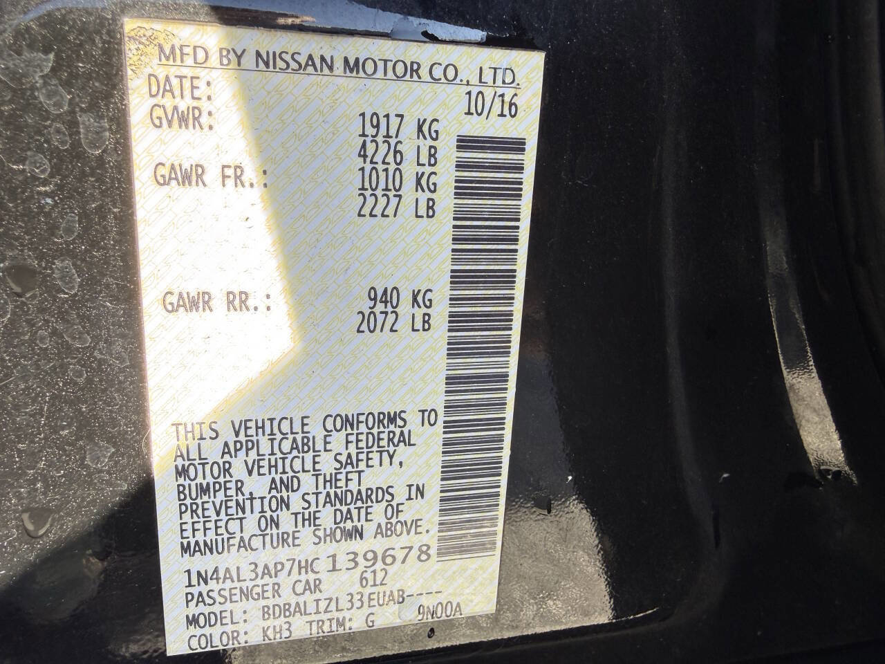 Used 2017 Nissan Altima 2.5 SV FWD image 28