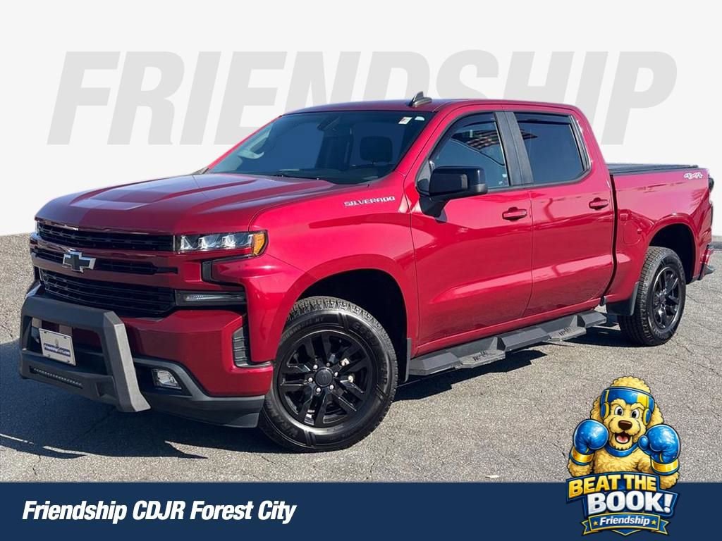 Used 2019 Chevrolet Silverado 1500 RST w/ All-Star Edition image 1