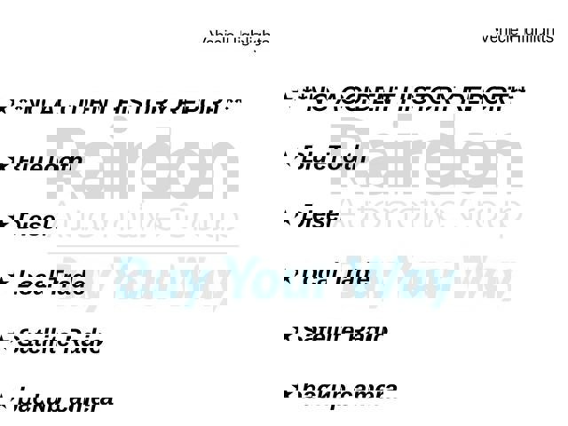 Used 2014 RAM 2500 Big Horn image 5