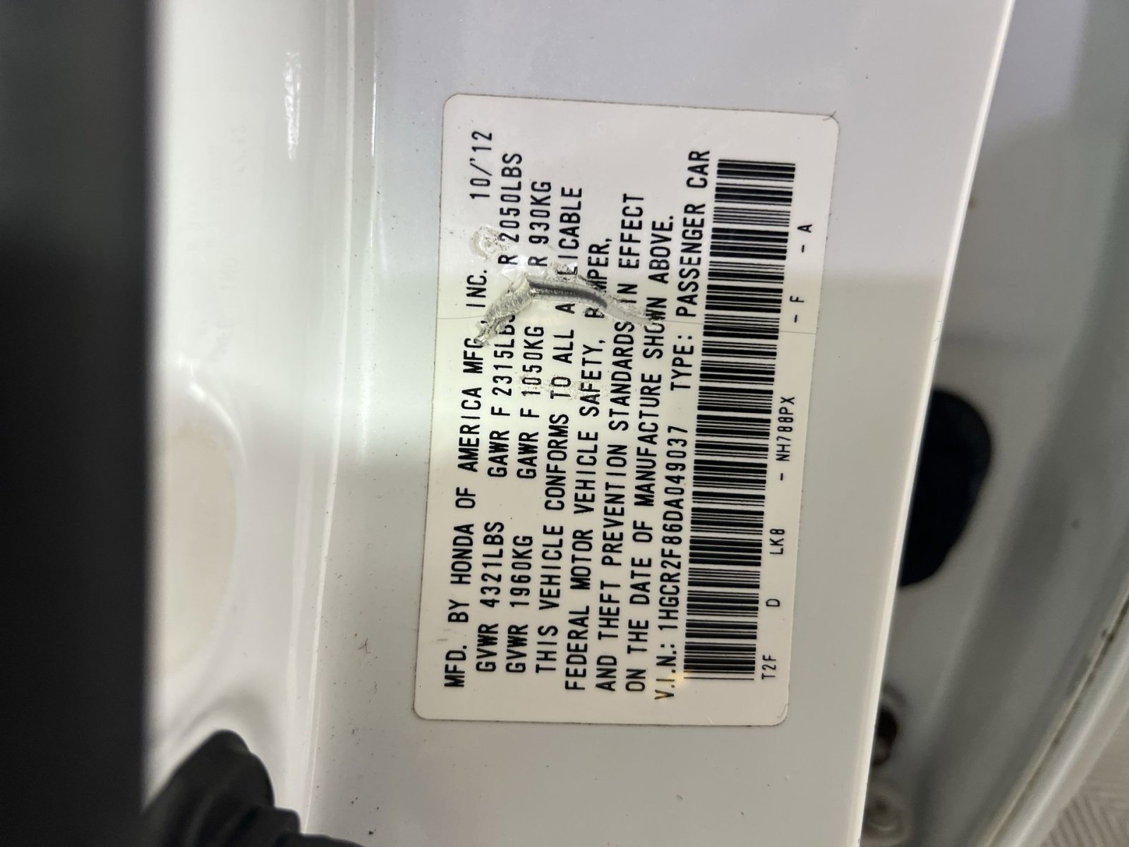 Used 2013 Honda Accord EX-L image 30