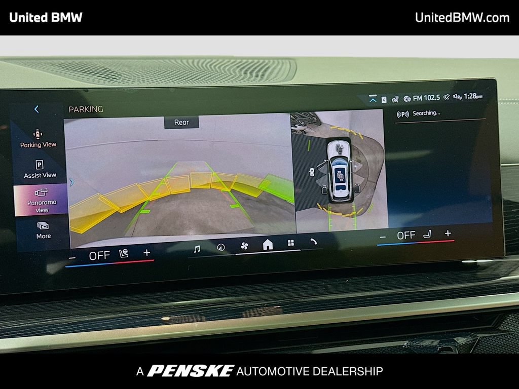 New 2027 BMW X7 xDrive40i w/ Executive Package AWD/4WD image 9